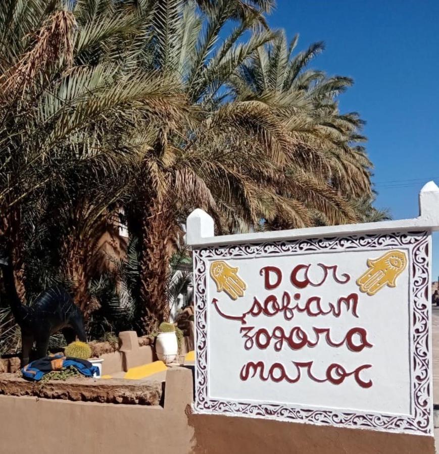 Riad Dar Sofian Zagora Esterno foto